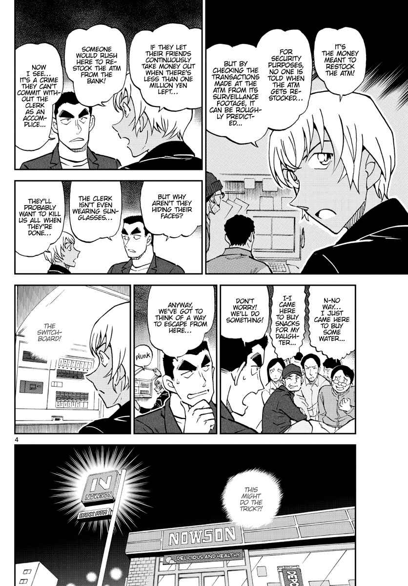 Chapter 6 - Page 4