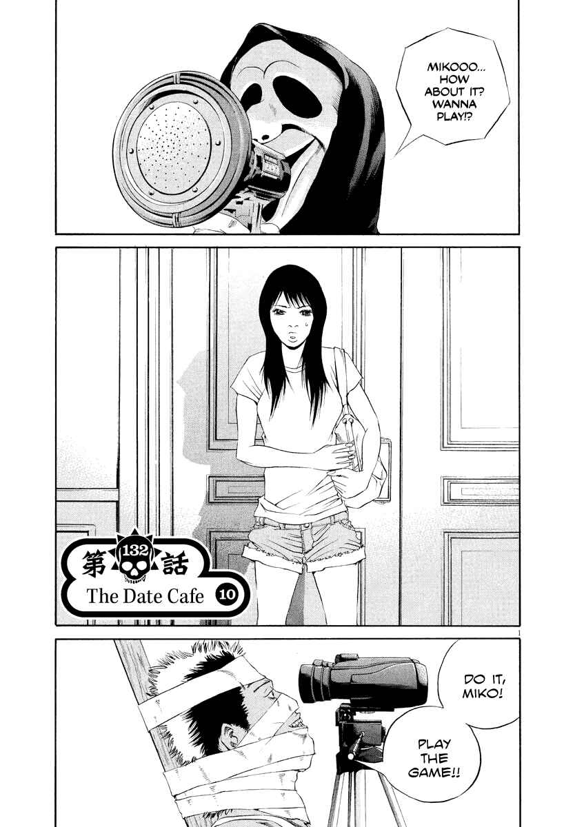 Chapter 132 - Page 1