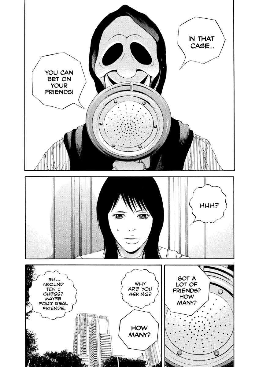 Chapter 132 - Page 5