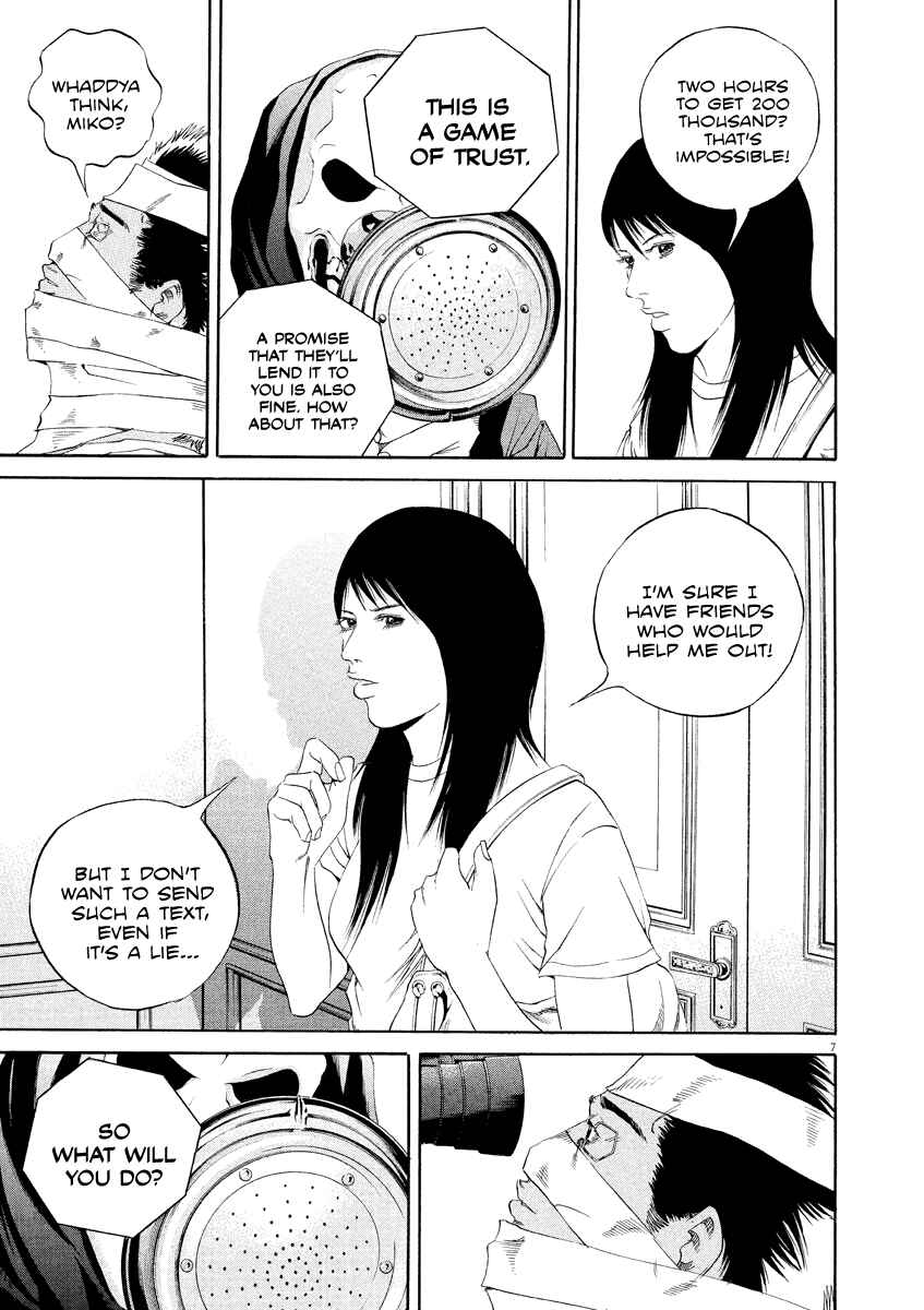 Chapter 132 - Page 7