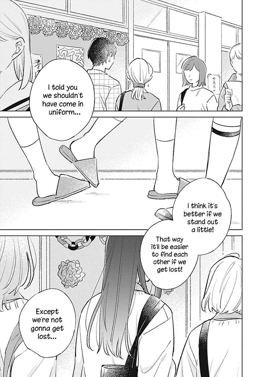 Chapter 27 - Page 1