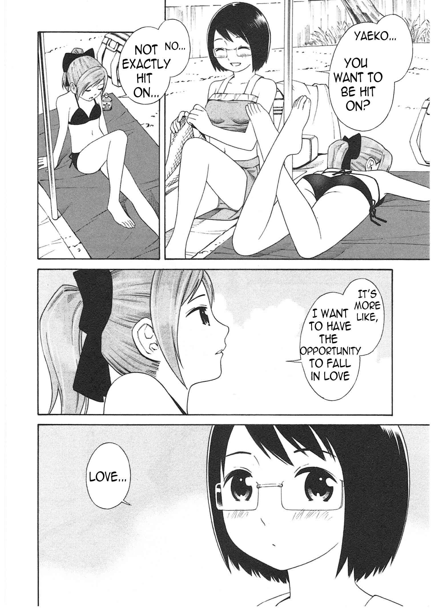 Chapter 2 - Page 7