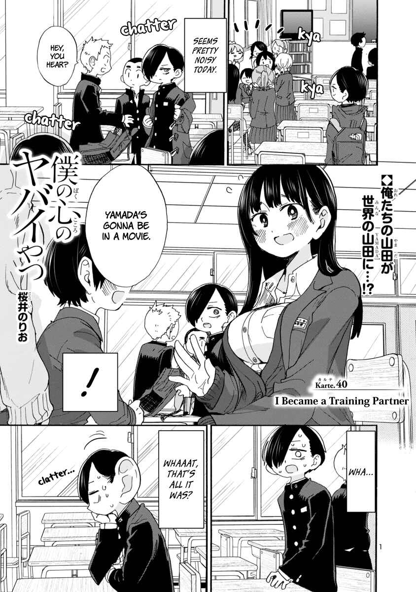 Chapter 40 - Page 2