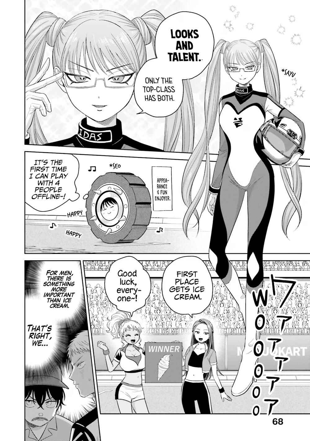 Chapter 34 - Page 2