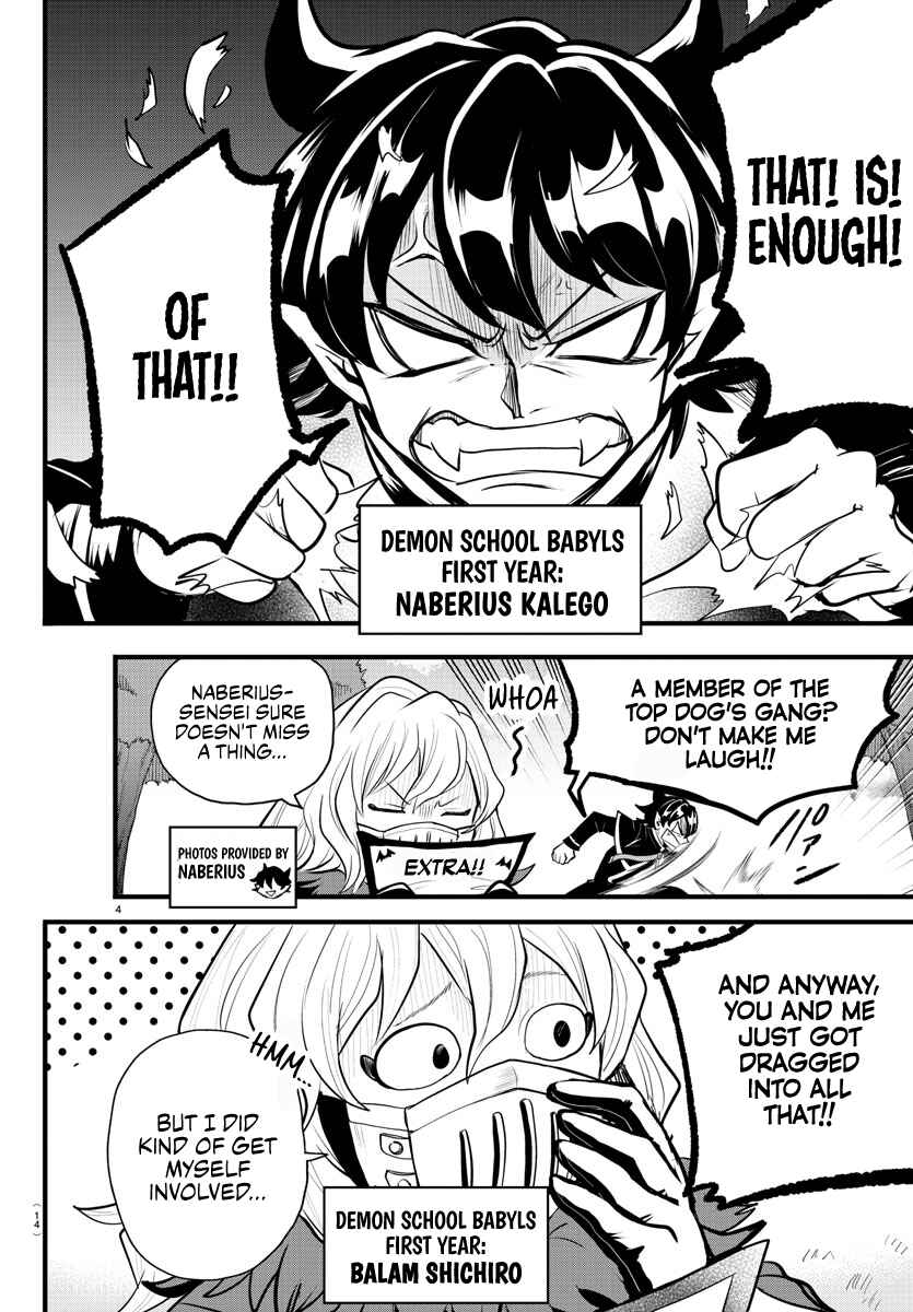 Chapter 3 - Page 5