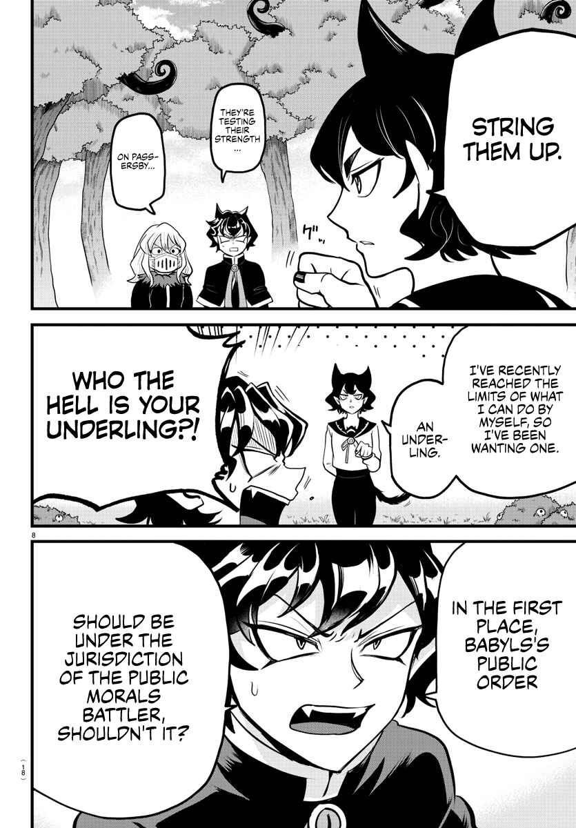 Chapter 3 - Page 9