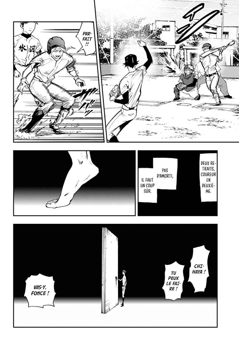 Chapter 26 - Page 4