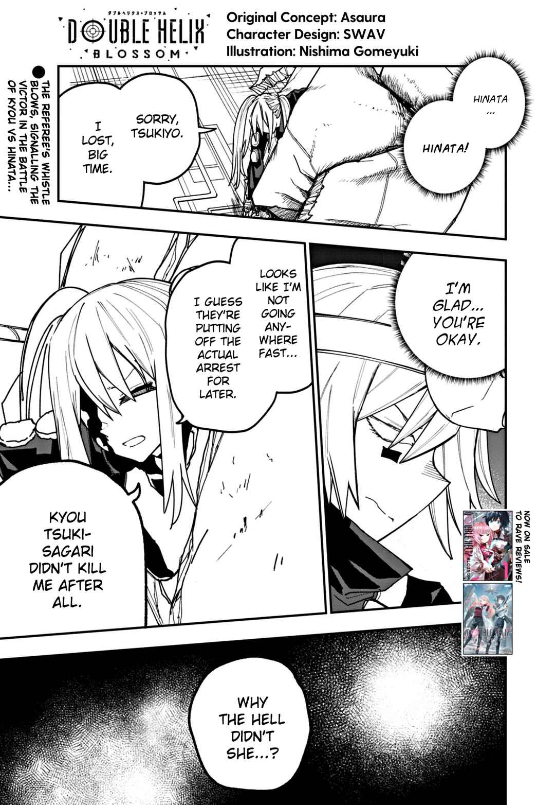 Chapter 20 - Page 1