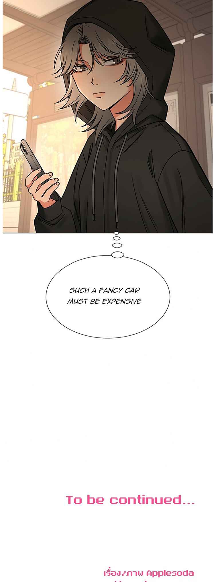 Chapter 20 - Page 62