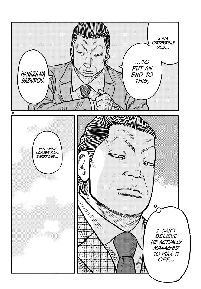Chapter 31 - Page 15