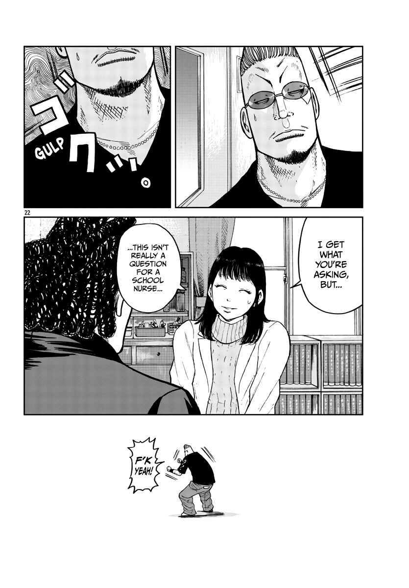Chapter 31 - Page 23