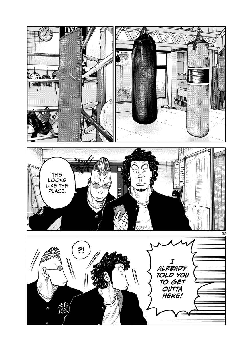Chapter 31 - Page 34