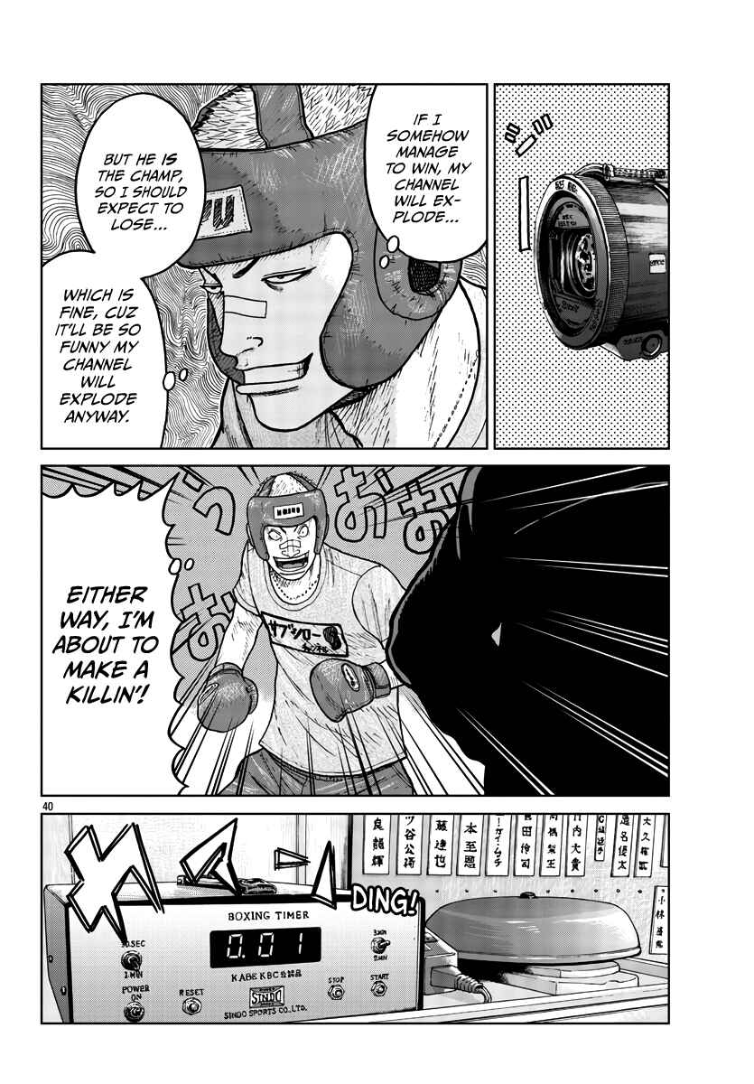 Chapter 31 - Page 41