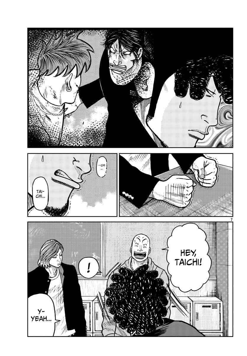 Chapter 31 - Page 8