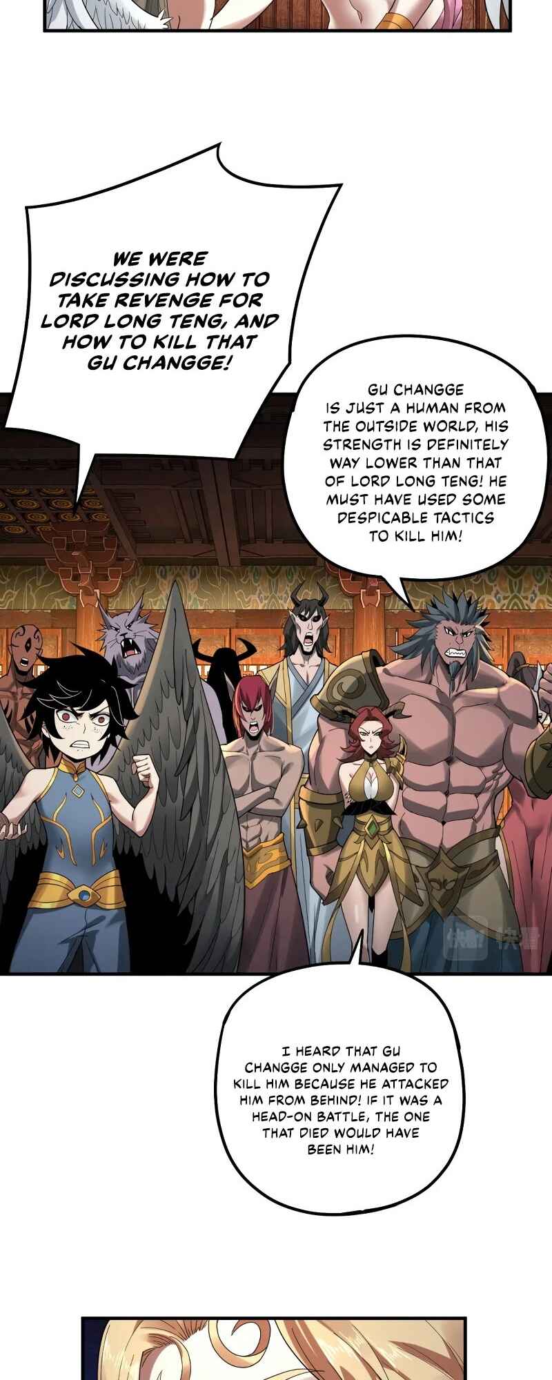 Chapter 66 - Page 12