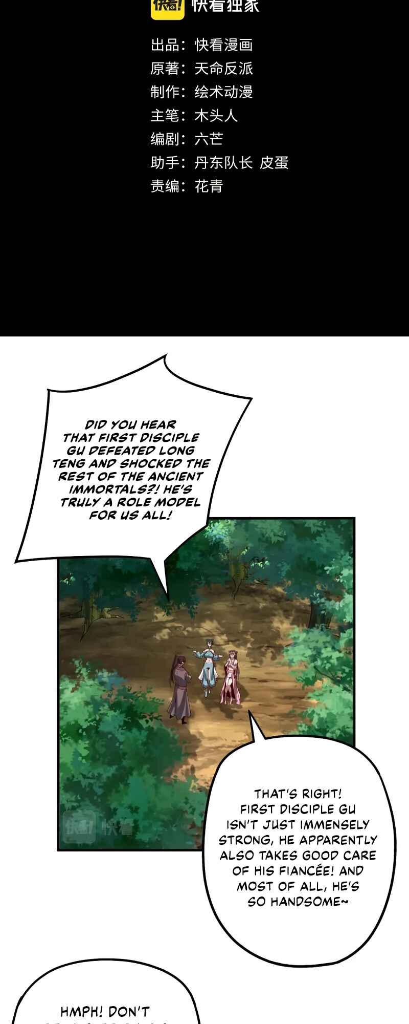 Chapter 66 - Page 3