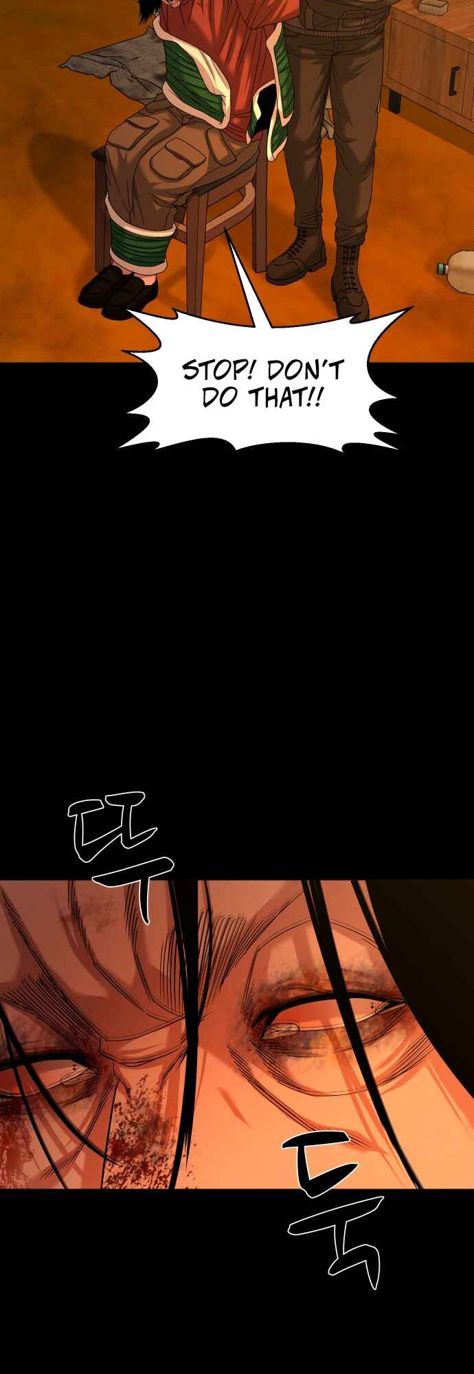 Chapter 70 - Page 19