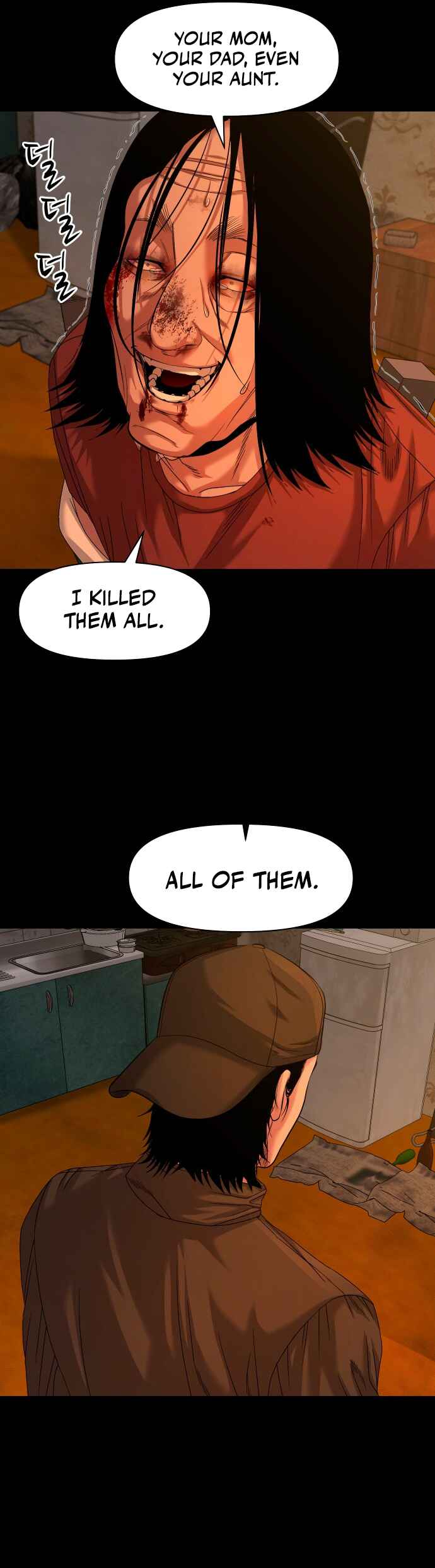 Chapter 70 - Page 52