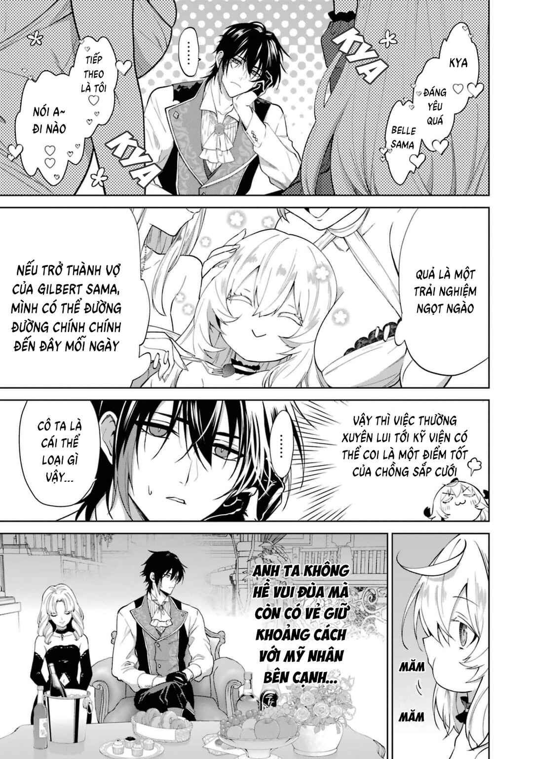 Chapter 2 - Page 7
