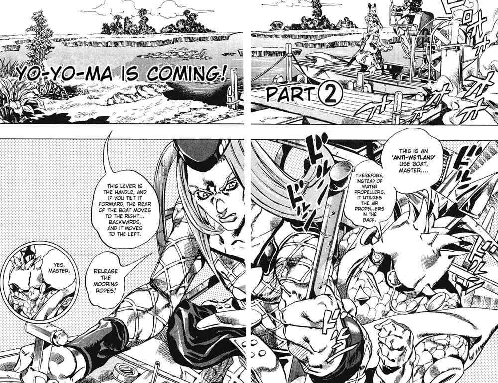 Chapter 79 - Page 2