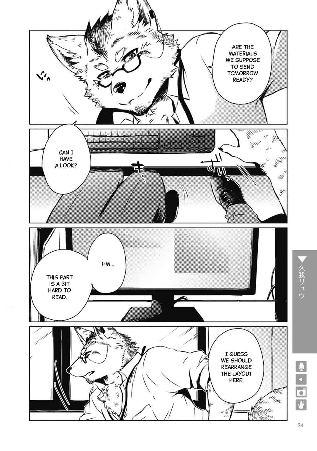 Chapter 5 - Page 2