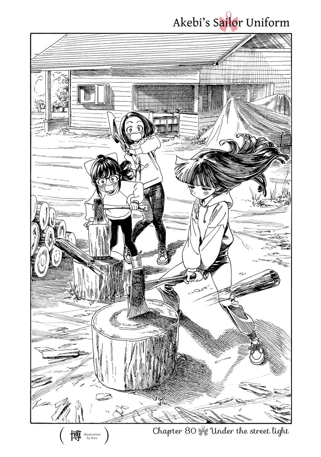 Chapter 80 - Page 1