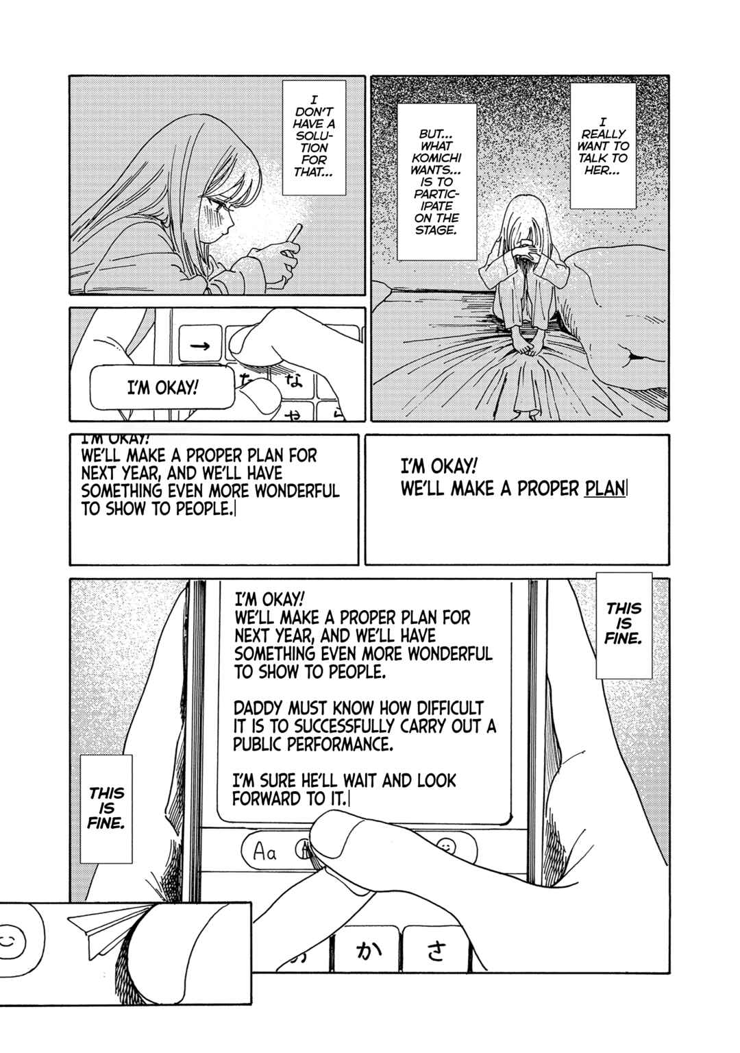 Chapter 80 - Page 14