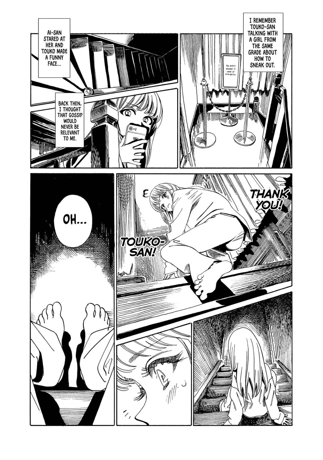 Chapter 80 - Page 19