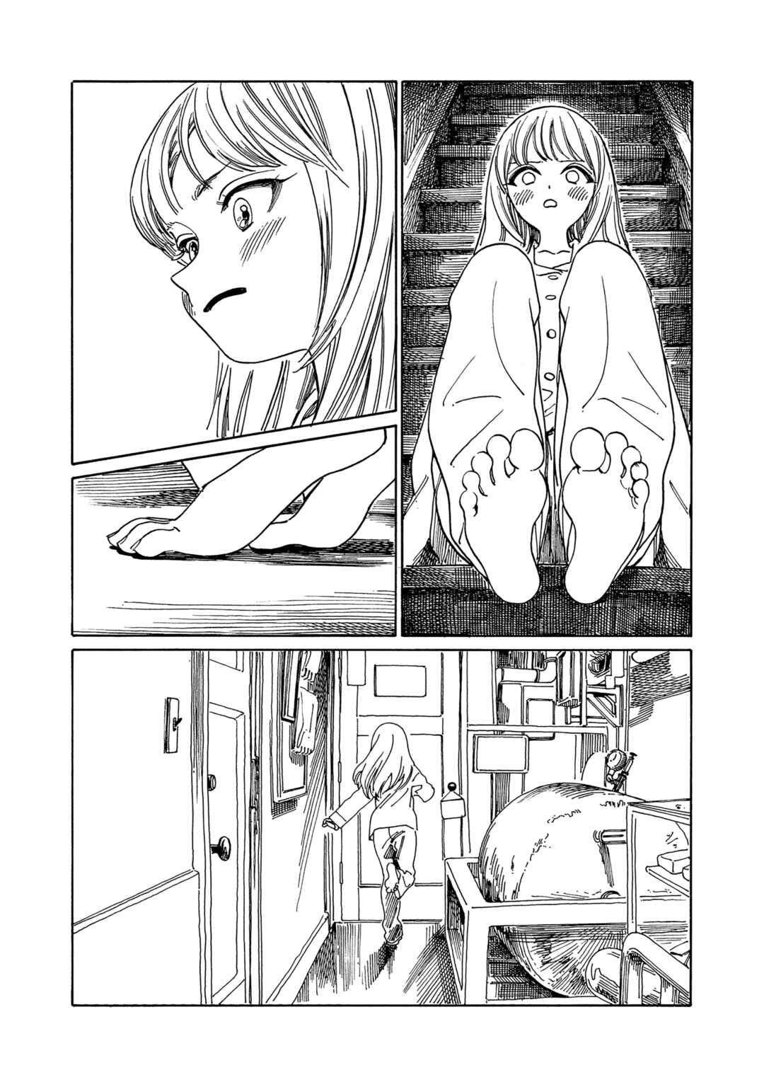 Chapter 80 - Page 20