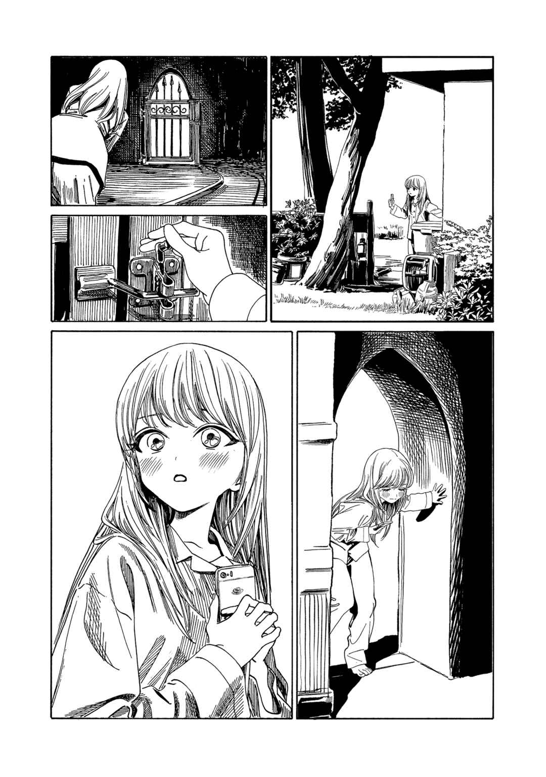 Chapter 80 - Page 21