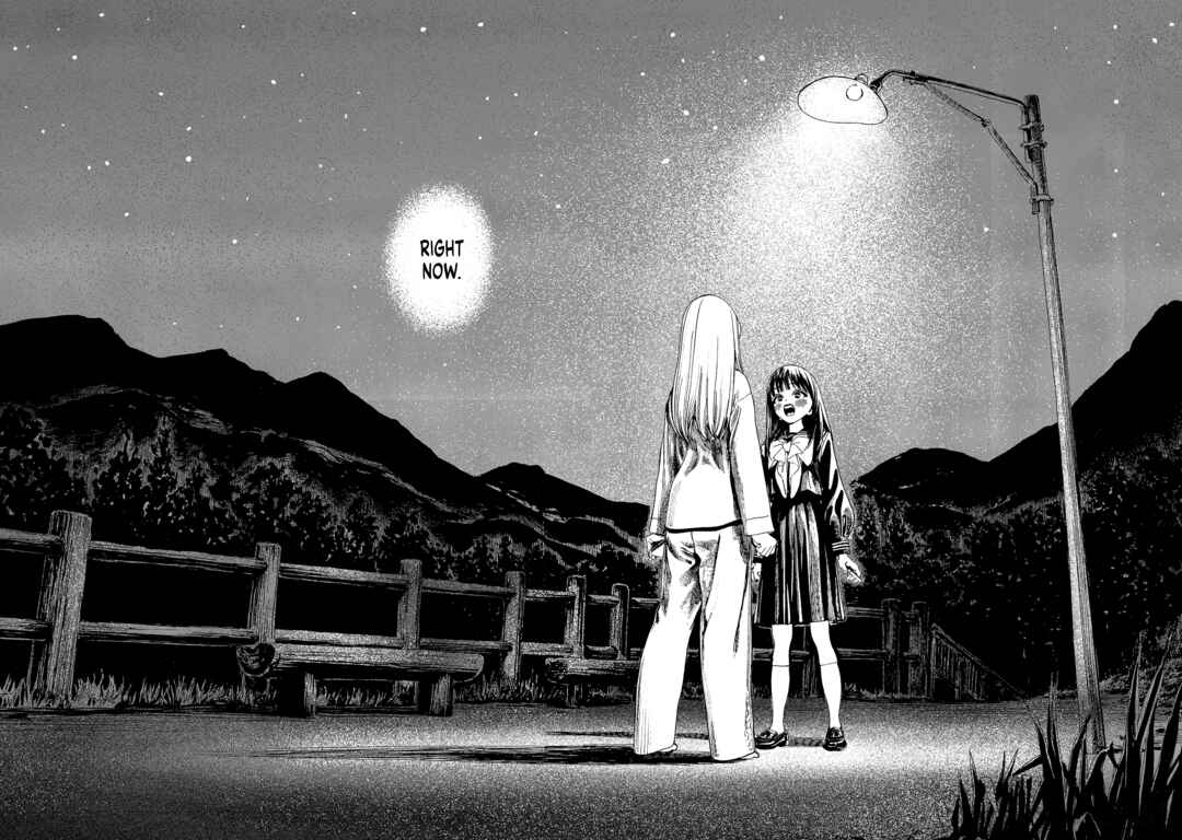 Chapter 80 - Page 31