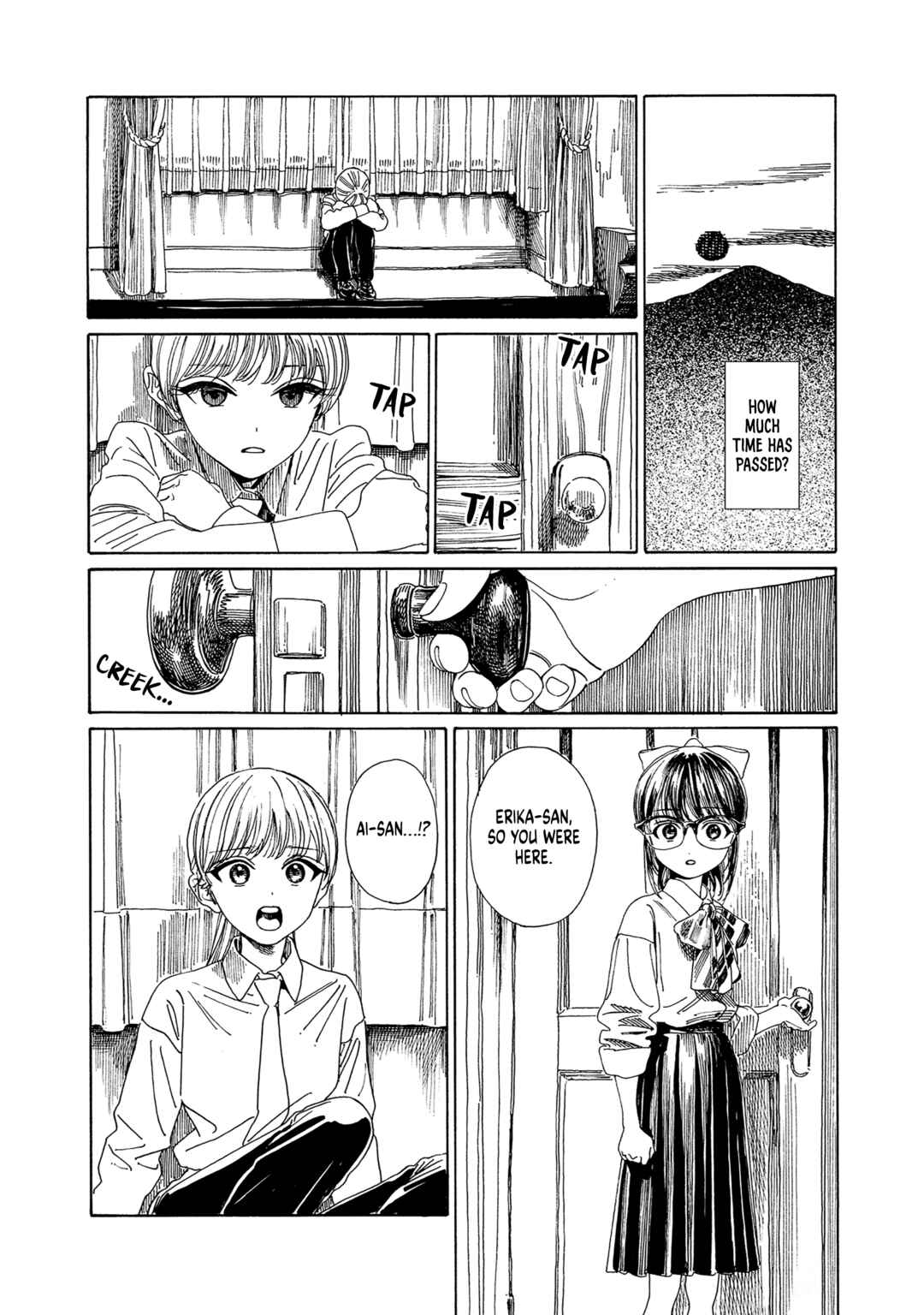 Chapter 80 - Page 7