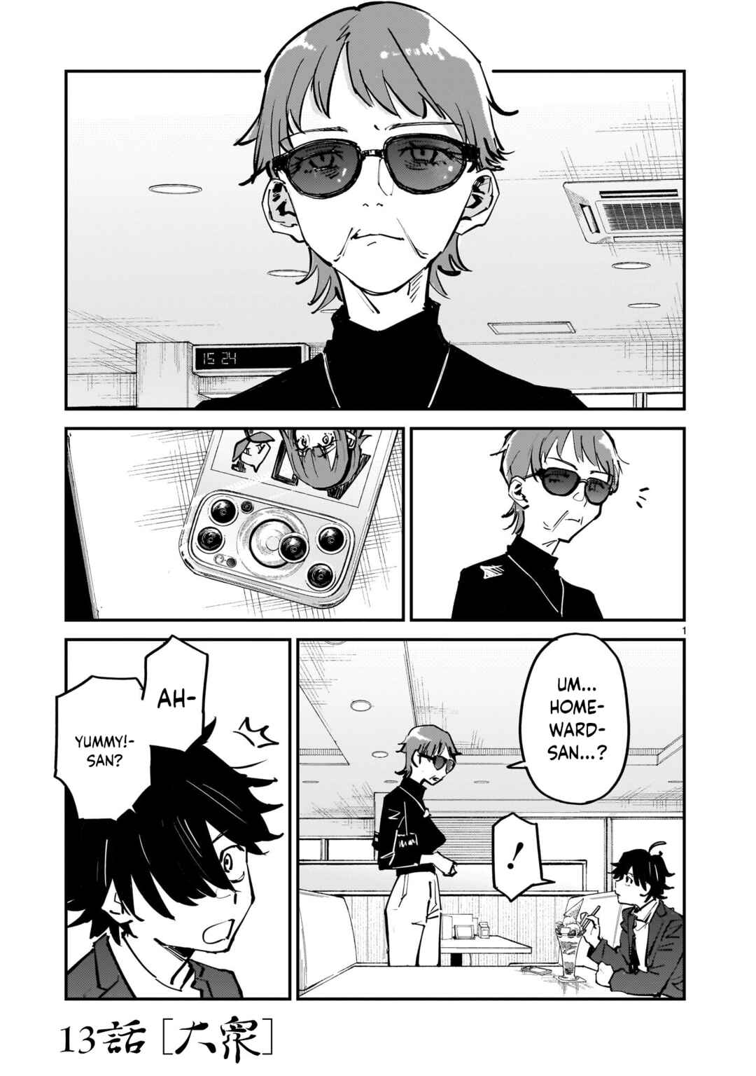 Chapter 13 - Page 1