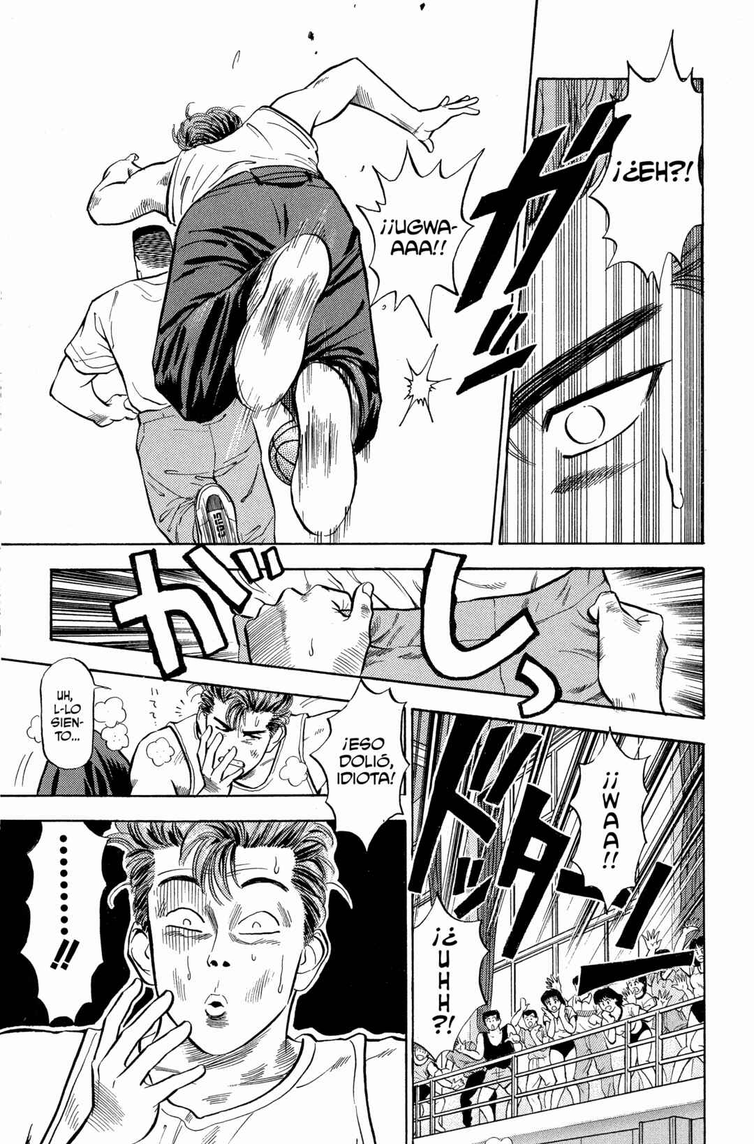 Chapter 5 - Page 7