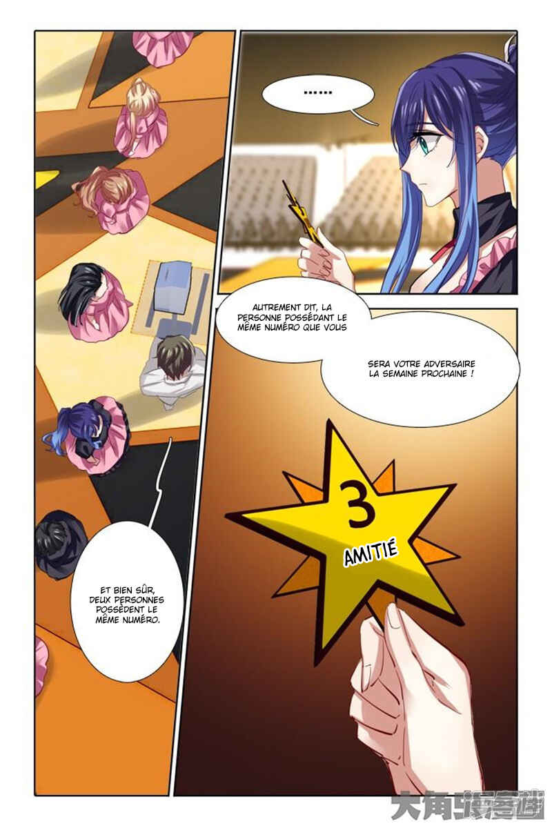 Chapter 86 - Page 9