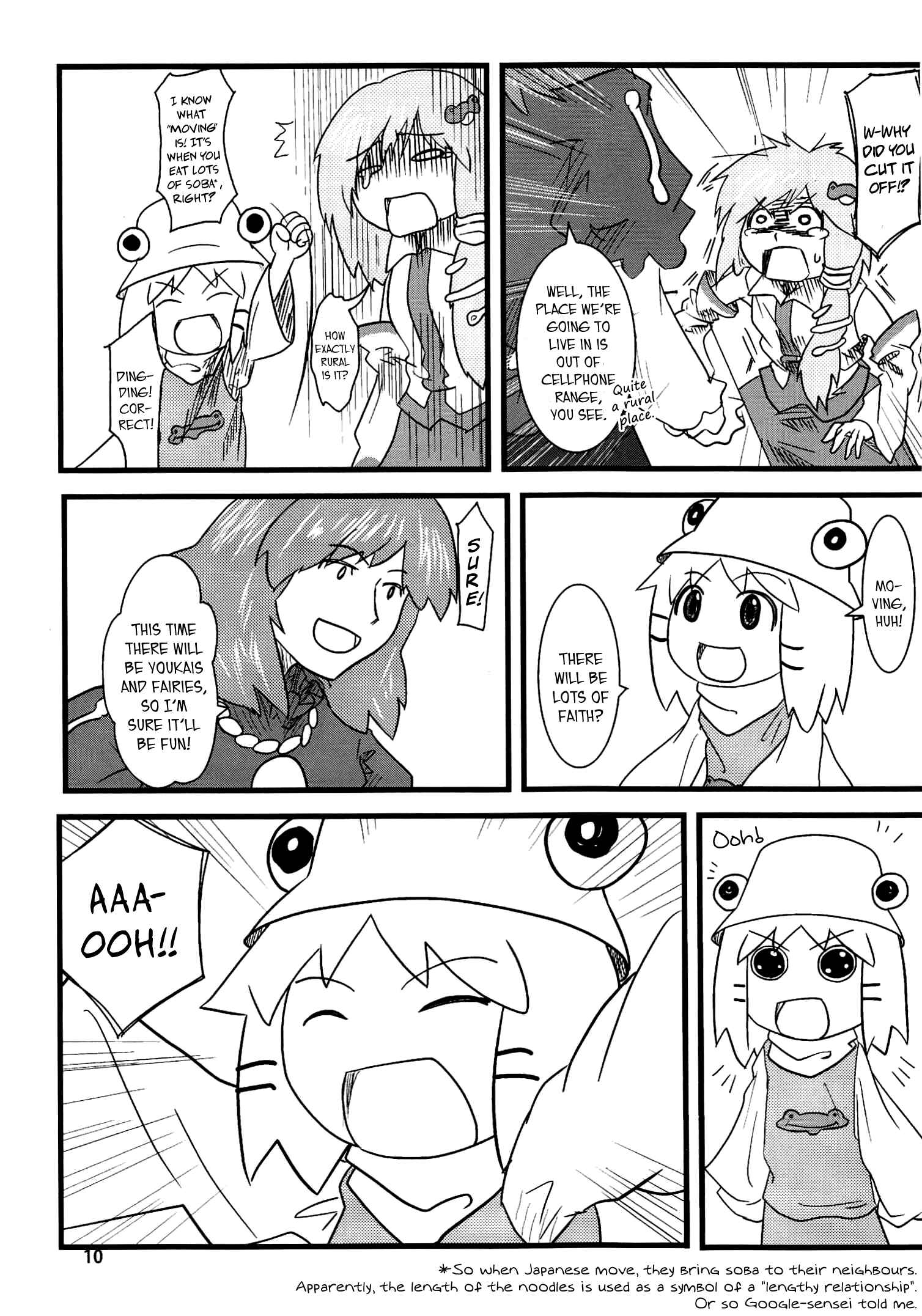 Chapter 1 - Page 10