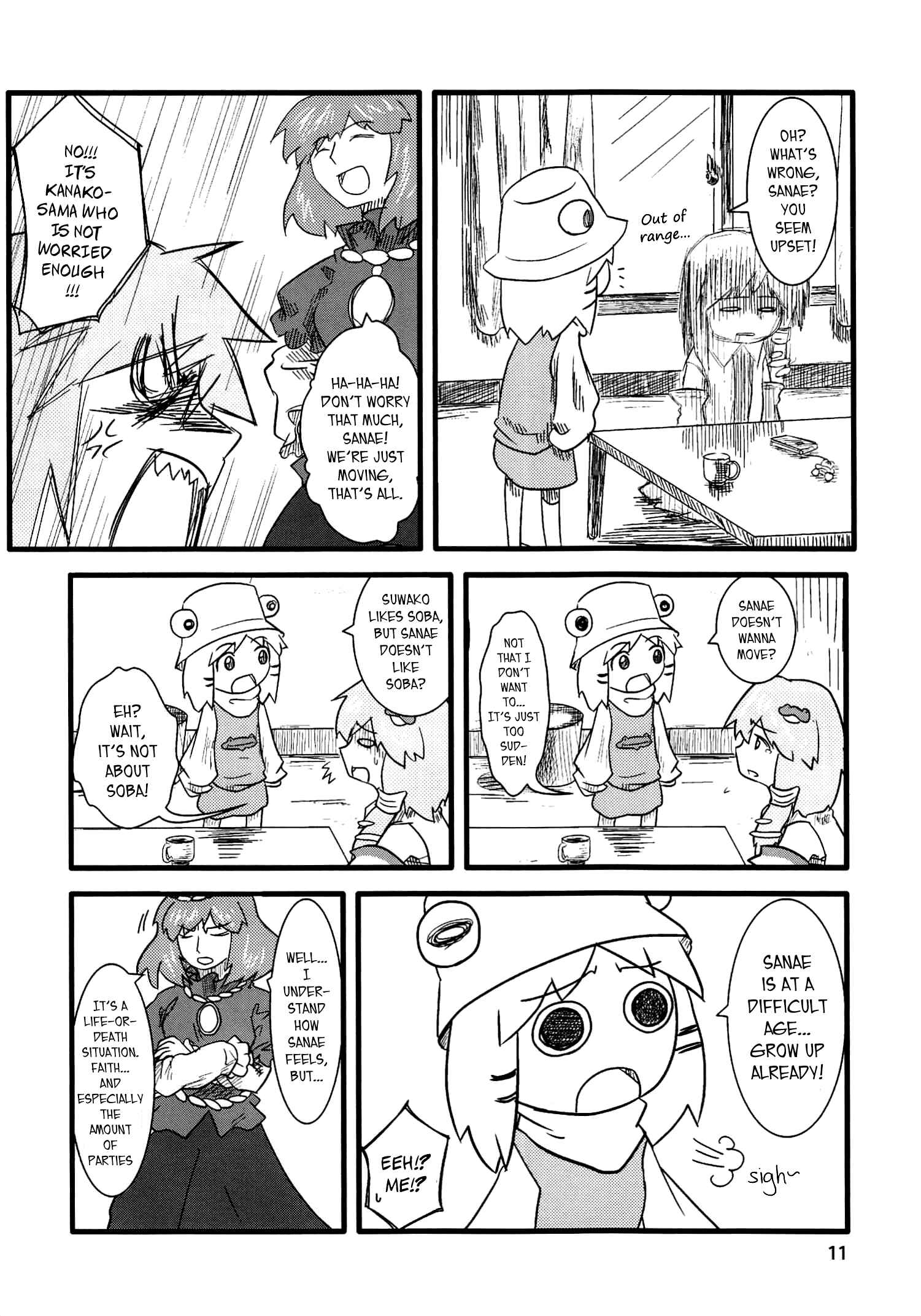 Chapter 1 - Page 11