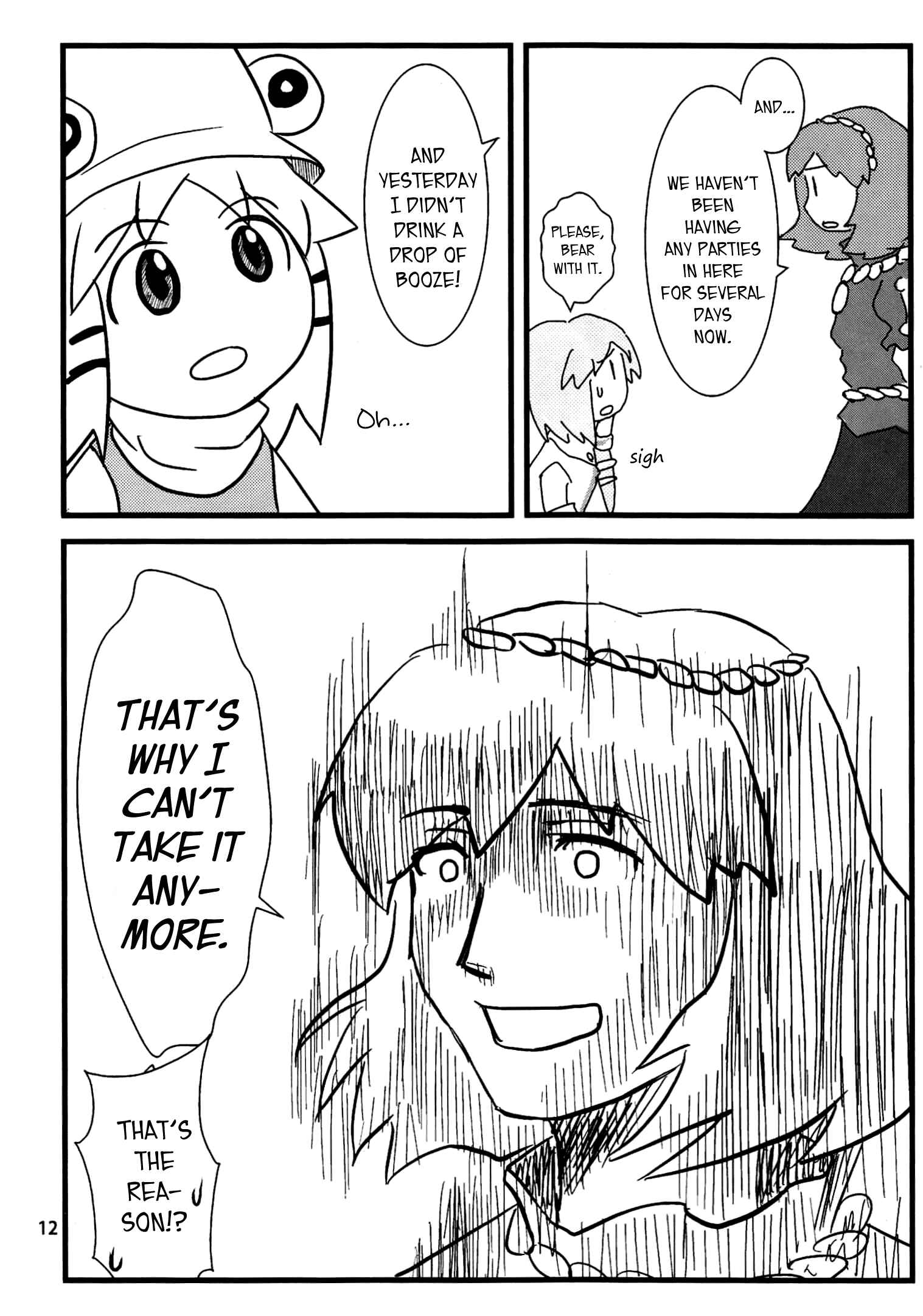 Chapter 1 - Page 12