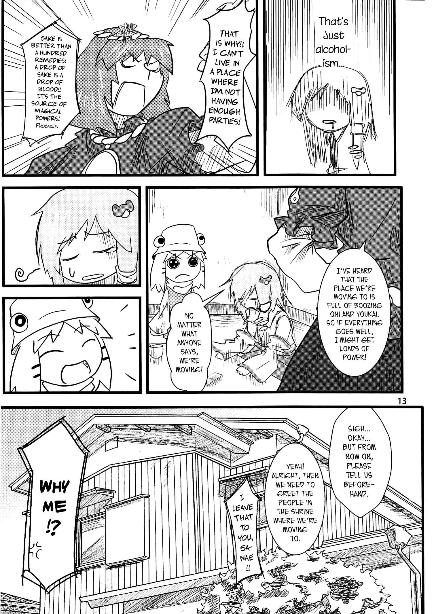 Chapter 1 - Page 13