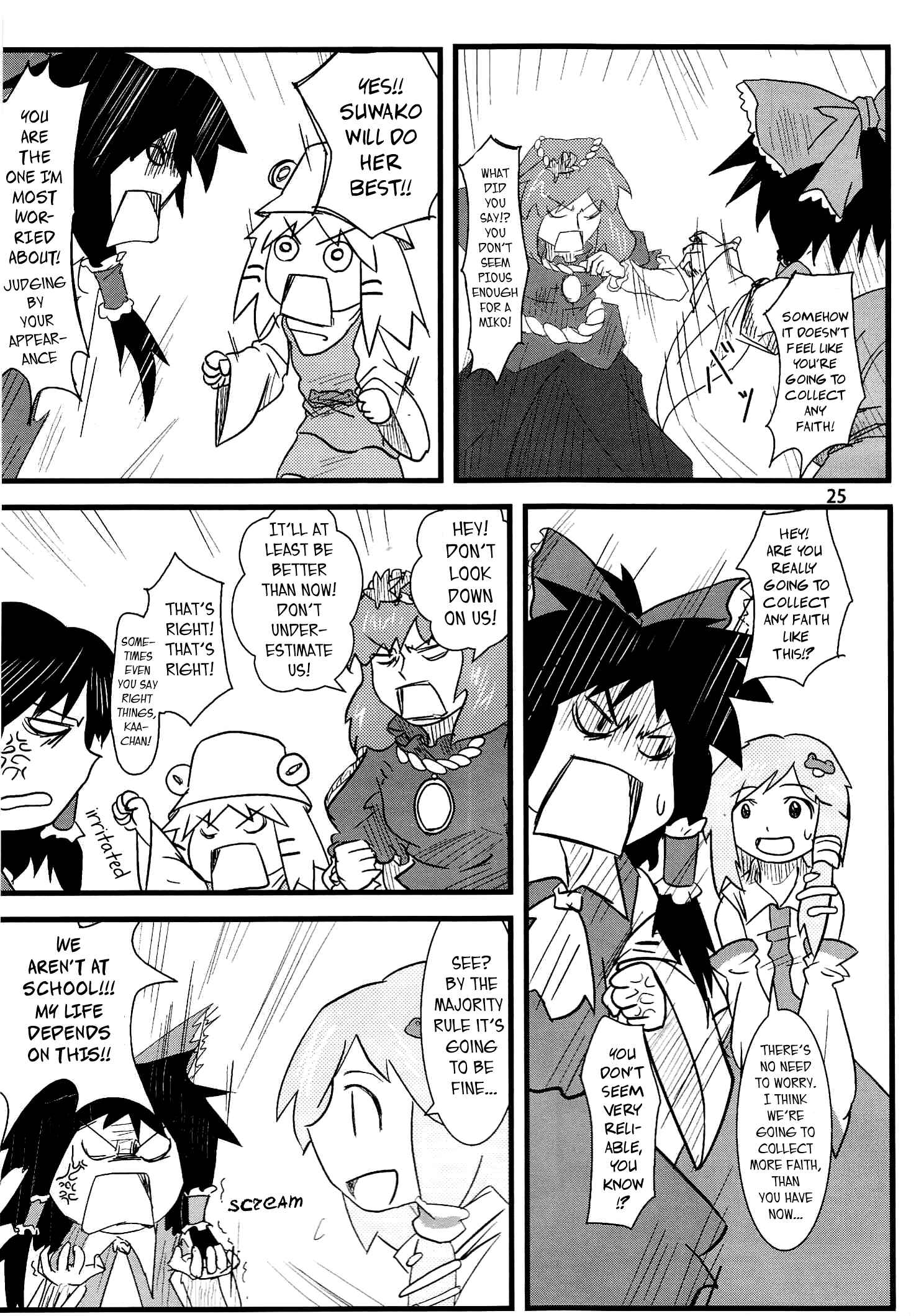 Chapter 1 - Page 25