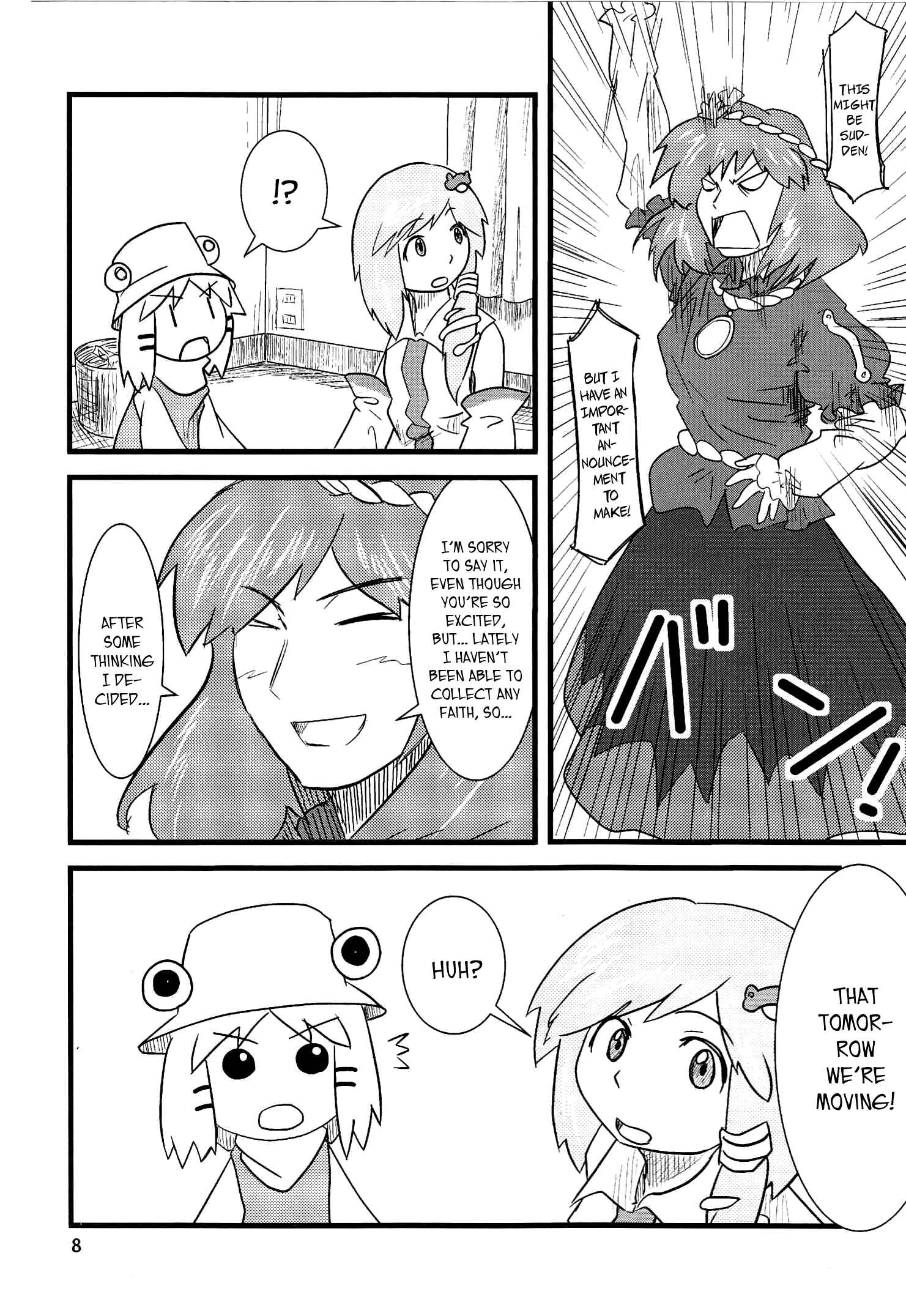 Chapter 1 - Page 8