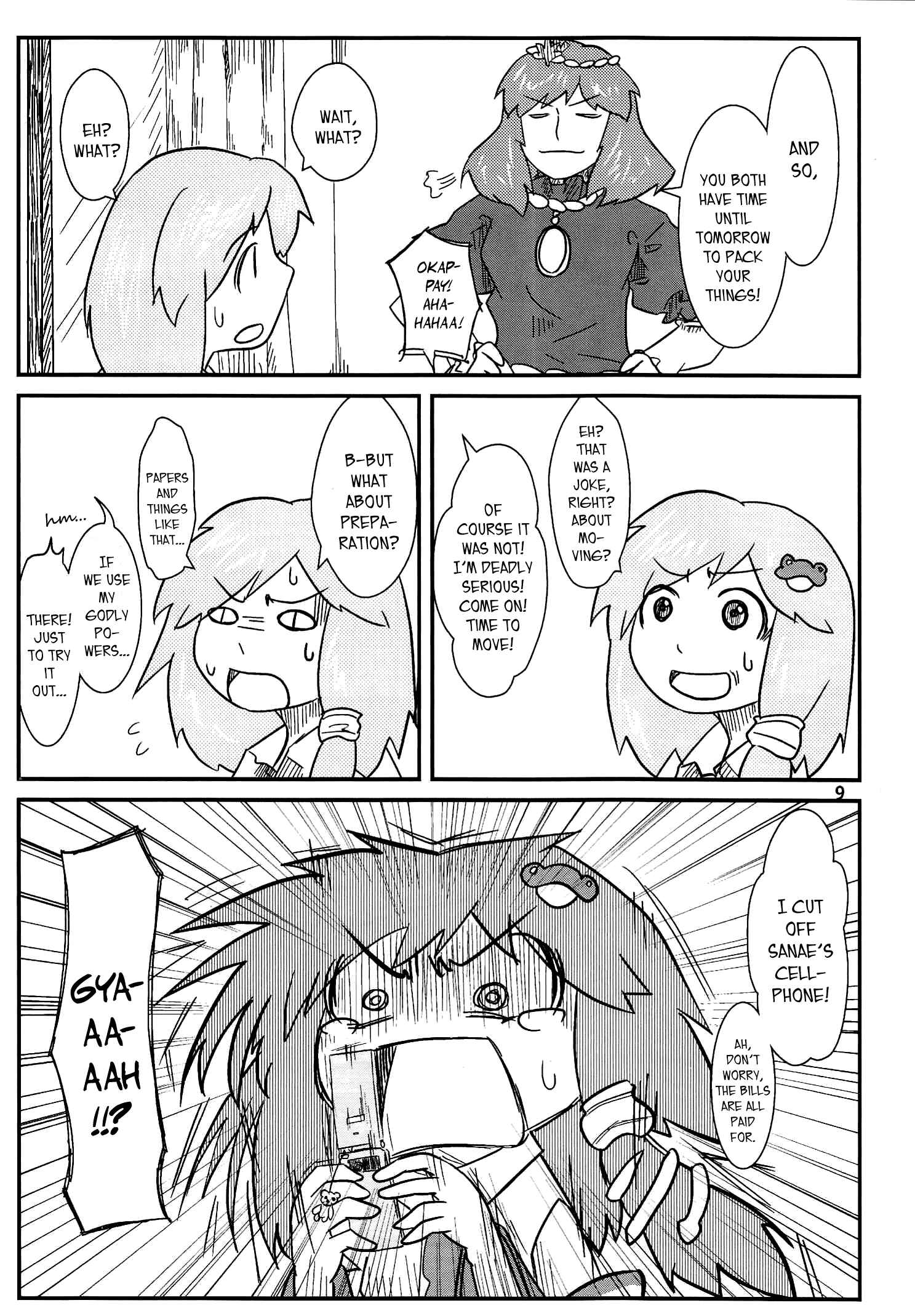 Chapter 1 - Page 9