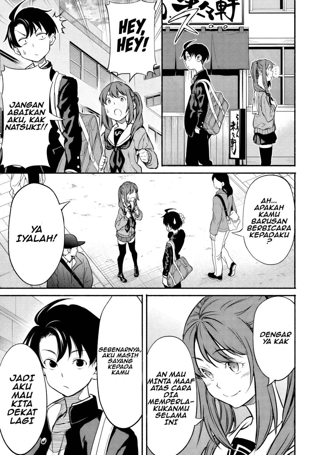 Chapter 4 - Page 4