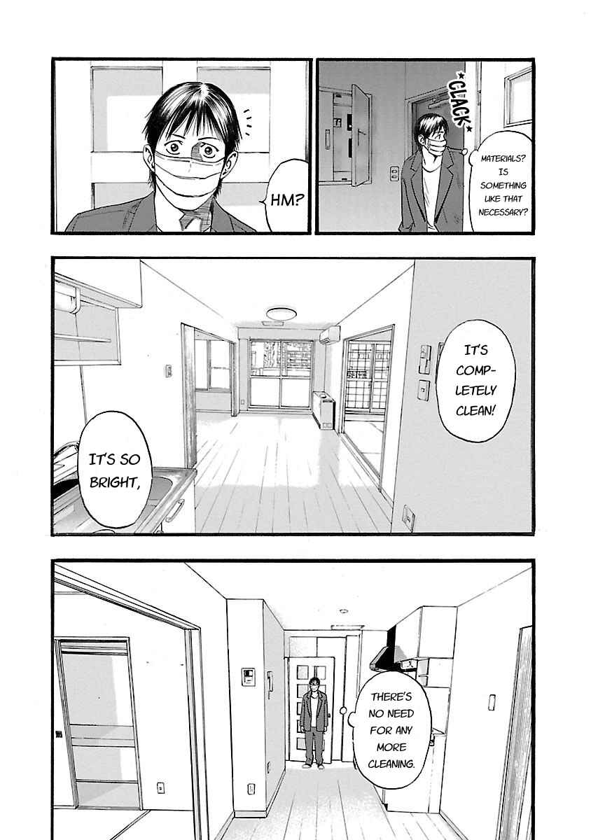 Chapter 121 - Page 2