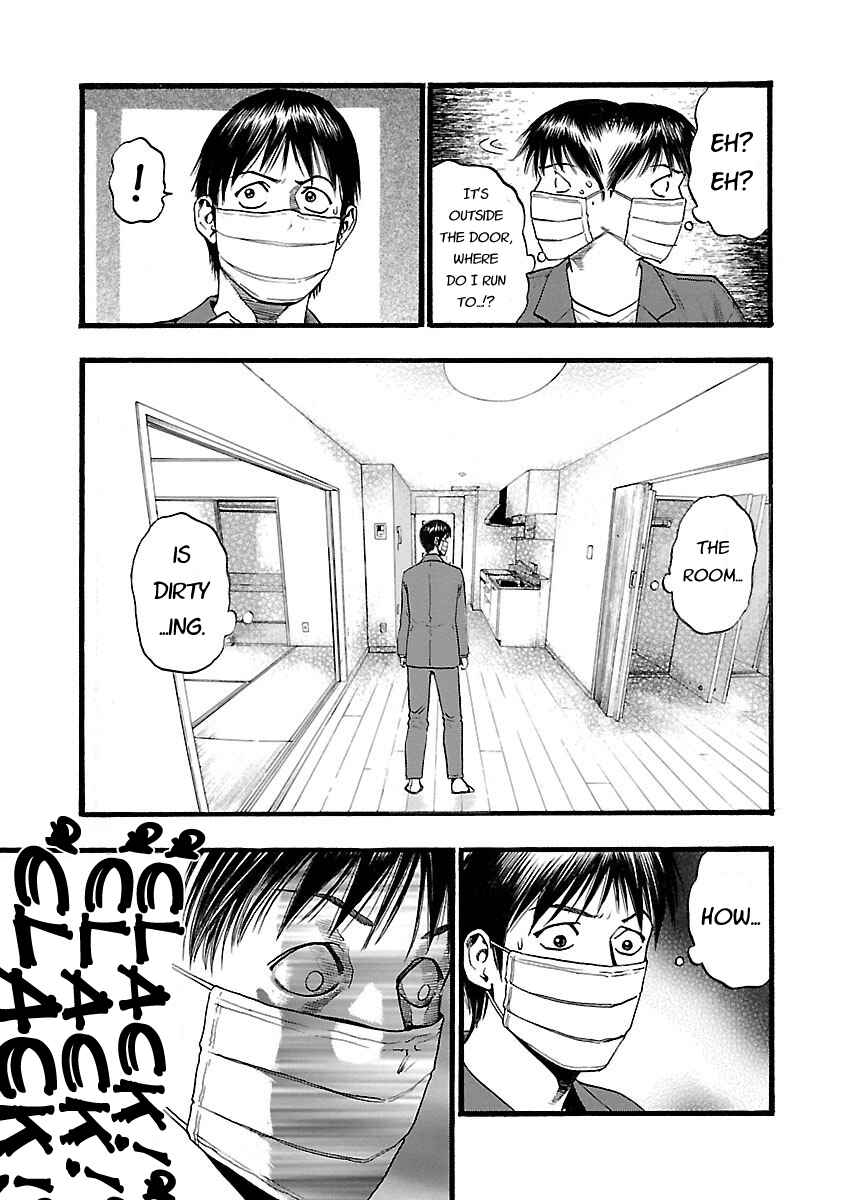 Chapter 121 - Page 5