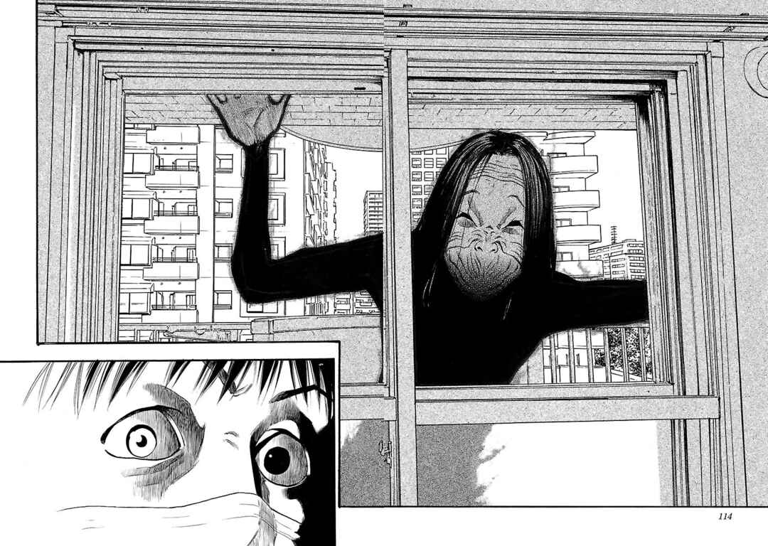Chapter 121 - Page 6