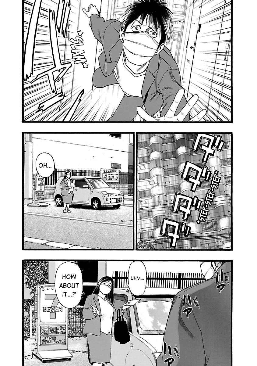 Chapter 121 - Page 7