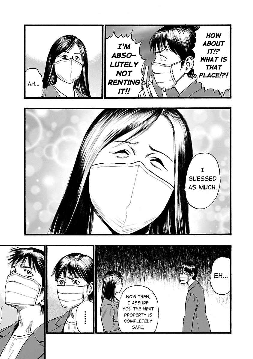 Chapter 121 - Page 8