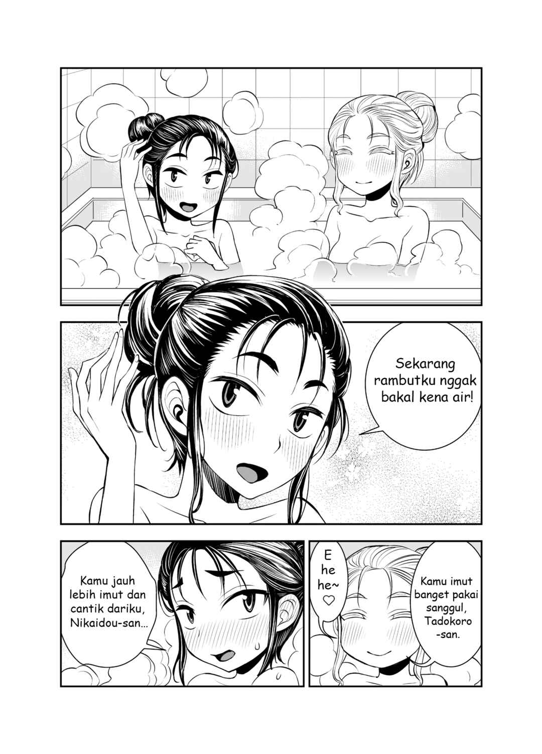 Chapter 35 - Page 2
