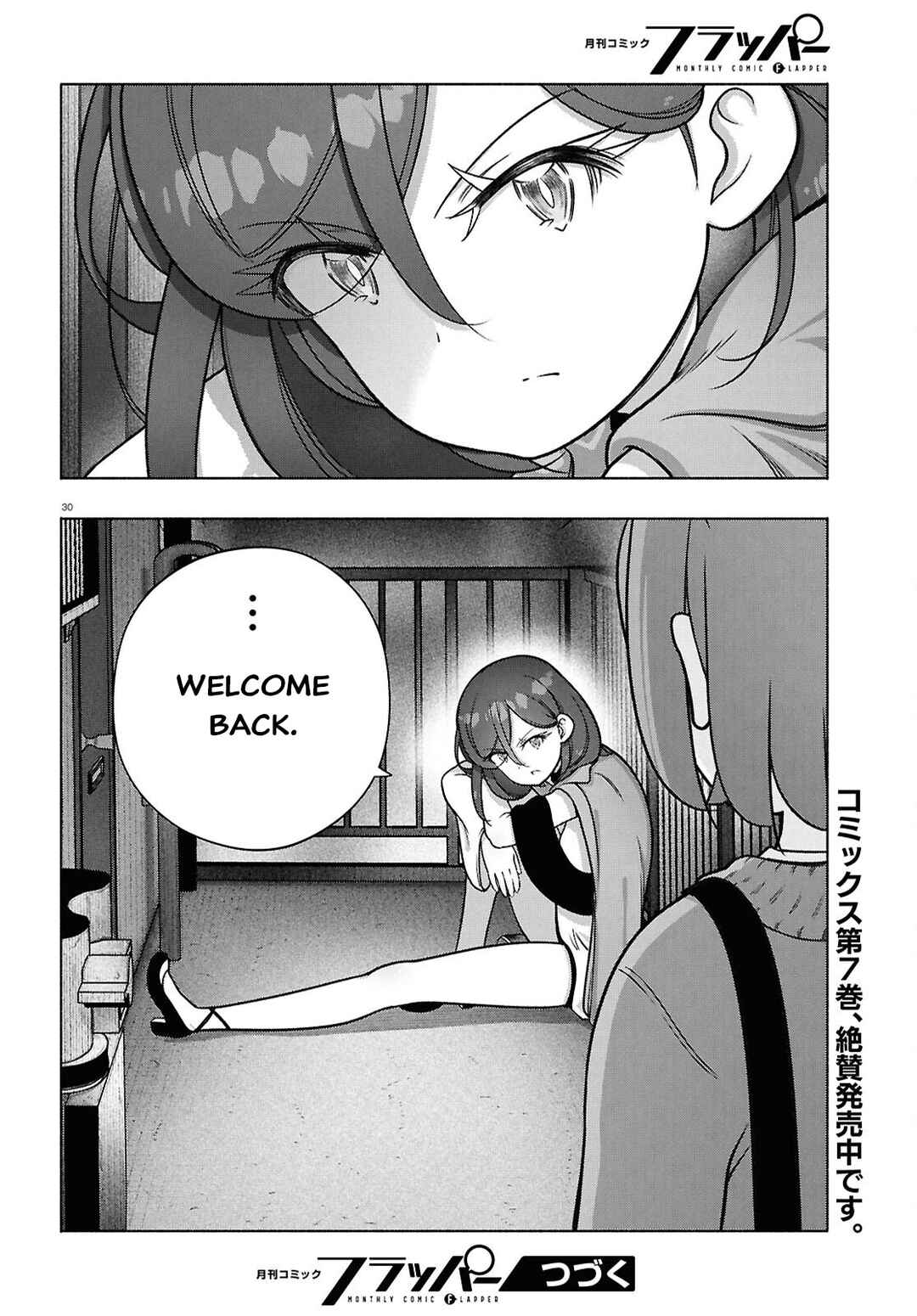 Chapter 38 - Page 29
